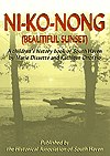 Ni-Ko-Nong book