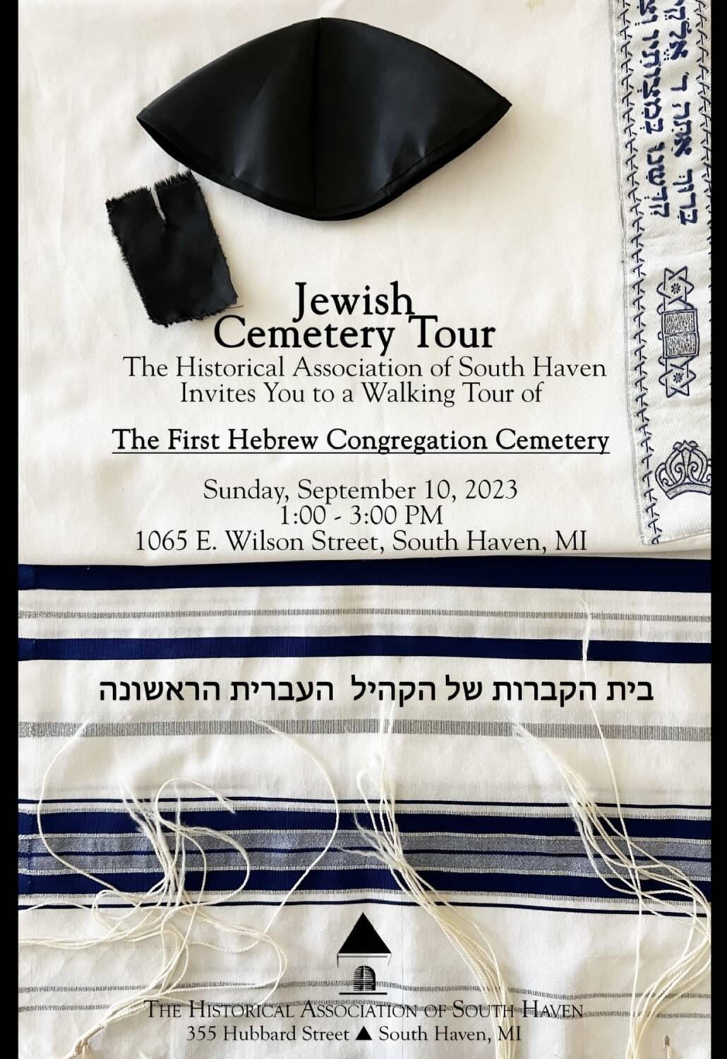 Jewish cemetery tour